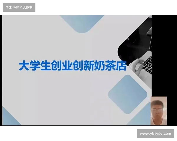 52奶茶如何凭借创新与品质赢得消费者青睐并成功打造行业标杆 52奶茶如何凭借创新与品质赢得消费者青睐并成功打造行业标杆