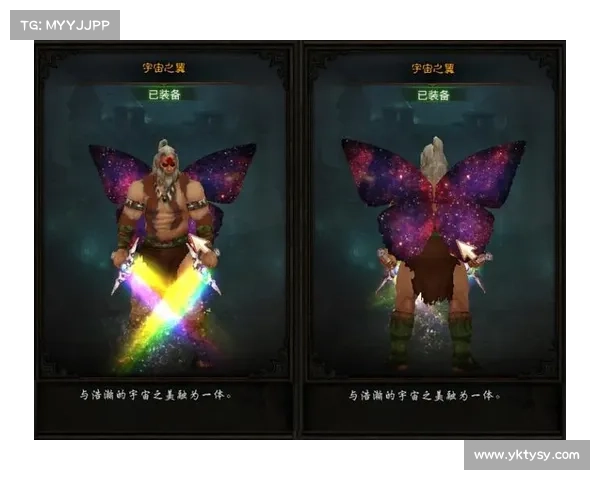 十个你未曾发现的暗黑3彩虹魔法技巧助你轻松征服黑暗世界 十个你未曾发现的暗黑3彩虹魔法技巧助你轻松征服黑暗世界