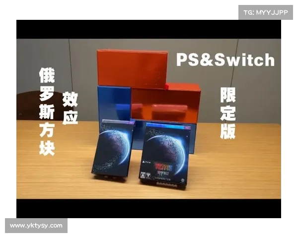 《俄罗斯方块豪华版挑战模式体验评测是否值得一试》 《俄罗斯方块豪华版挑战模式体验评测是否值得一试》