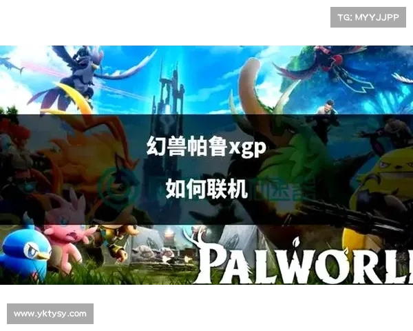 2013年最受欢迎网络游戏玩法技巧大揭秘助你轻松上手提高游戏水平 2013年最受欢迎网络游戏玩法技巧大揭秘助你轻松上手提高游戏水平