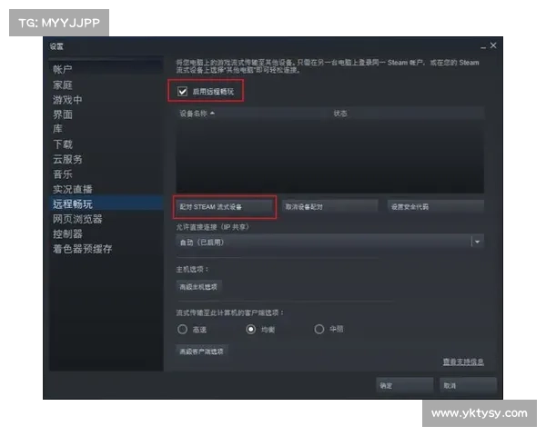 如何在安卓手机上安装Steam客户端并顺利运行的详细步骤指南 如何在安卓手机上安装Steam客户端并顺利运行的详细步骤指南
