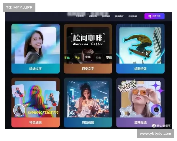 2025年十大热门短视频制作工具排行榜与使用推荐 2025年十大热门短视频制作工具排行榜与使用推荐