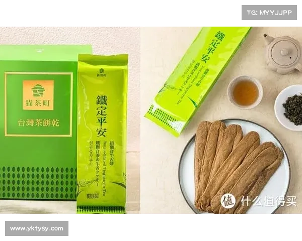 灌香糖的起源与制作工艺探秘及其文化传承分析 灌香糖的起源与制作工艺探秘及其文化传承分析