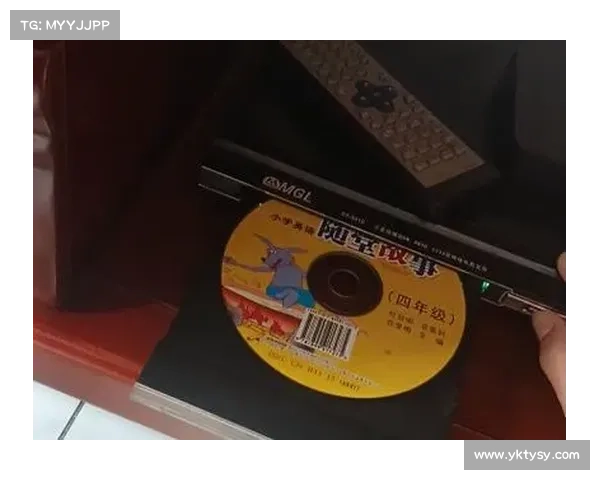DVD影碟机:畅享经典游戏回忆的最佳选择与复刻工具 DVD影碟机:畅享经典游戏回忆的最佳选择与复刻工具