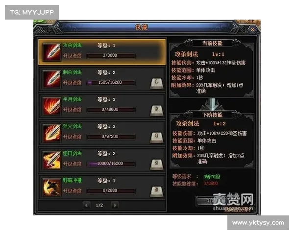 新手与资深玩家职业选择全攻略助你轻松入门与提升游戏技能 新手与资深玩家职业选择全攻略助你轻松入门与提升游戏技能