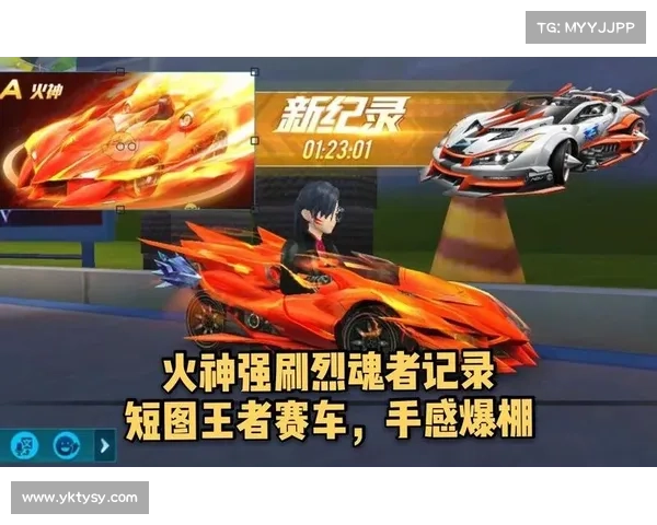 QQ飞车王者,成为高手的8个绝招 QQ飞车王者,成为高手的8个绝招