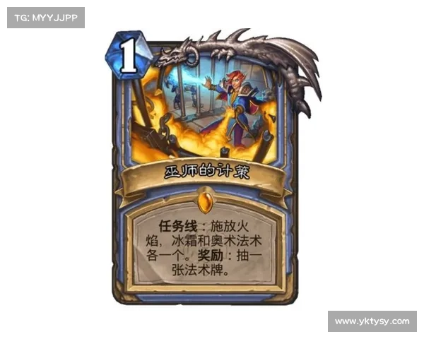 《艾格文魔法传承与秘法训练手册:探索奥术力量的奥秘与巅峰技艺》 《艾格文魔法传承与秘法训练手册:探索奥术力量的奥秘与巅峰技艺》