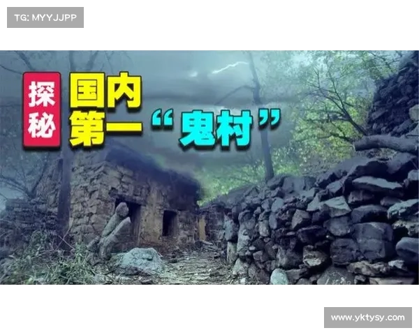 沼光湖神秘事件的背后:真实故事与古老传说的交织与探秘 沼光湖神秘事件的背后:真实故事与古老传说的交织与探秘