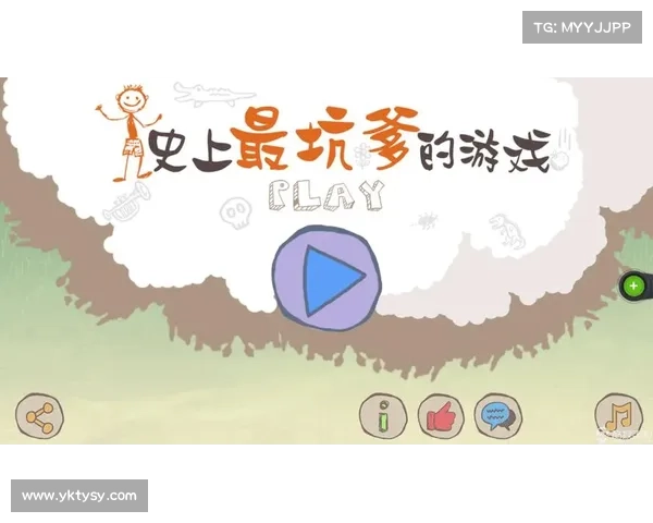 天台上的浪漫邂逅:解锁爱情故事游戏下载全攻略 天台上的浪漫邂逅:解锁爱情故事游戏下载全攻略