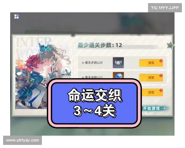 命运交织于月光之下探索灵魂契约的深刻奥秘与超自然联系 命运交织于月光之下探索灵魂契约的深刻奥秘与超自然联系