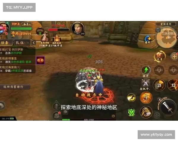 2013年度热门网络游戏全攻略畅享激情对战体验尽在指尖冒险之旅 2013年度热门网络游戏全攻略畅享激情对战体验尽在指尖冒险之旅