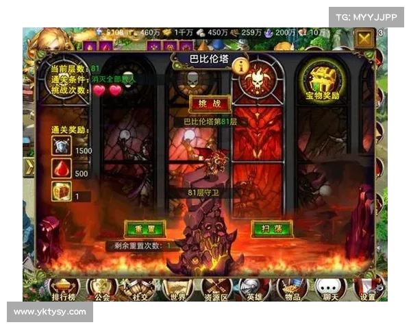 如何快速掌握暗影圣域的核心玩法技巧与策略指南 如何快速掌握暗影圣域的核心玩法技巧与策略指南