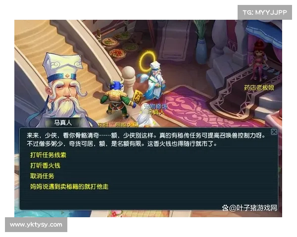 朱雀天境入门攻略详解 从基础修炼到高级技巧全面解析