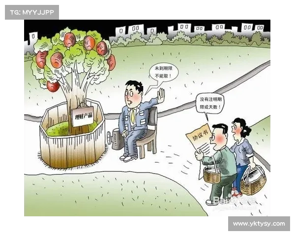 如何通过分析欧洲杯赛事数据实现投资收益最大化策略