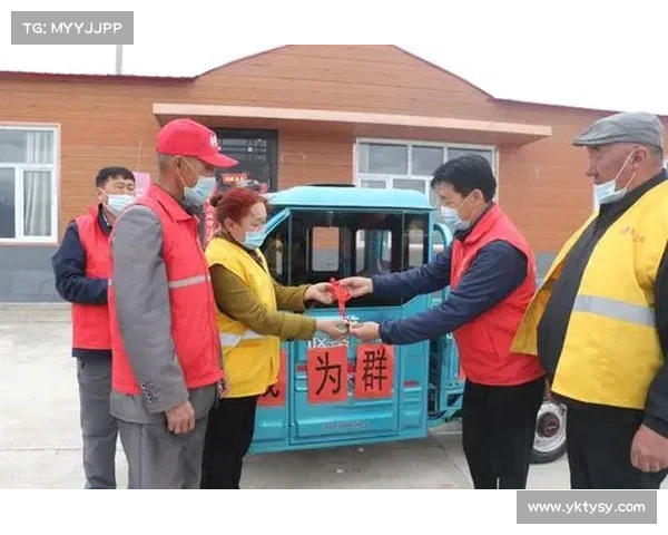 布克积极参与慈善事业助力社区发展推动社会责任感提升