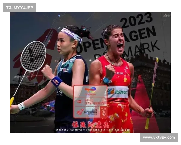 戴资颖全英羽毛球公开赛表现亮眼 强势晋级四强冲击冠军 戴资颖全英羽毛球公开赛表现亮眼 强势晋级四强冲击冠军